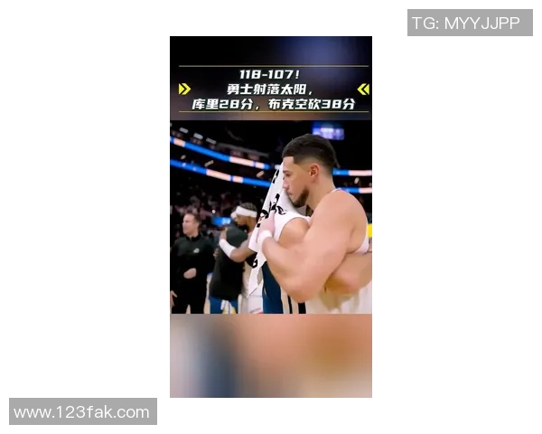 118-107！布克空砍38分，库里28分3助攻，勇士射日结束两连败